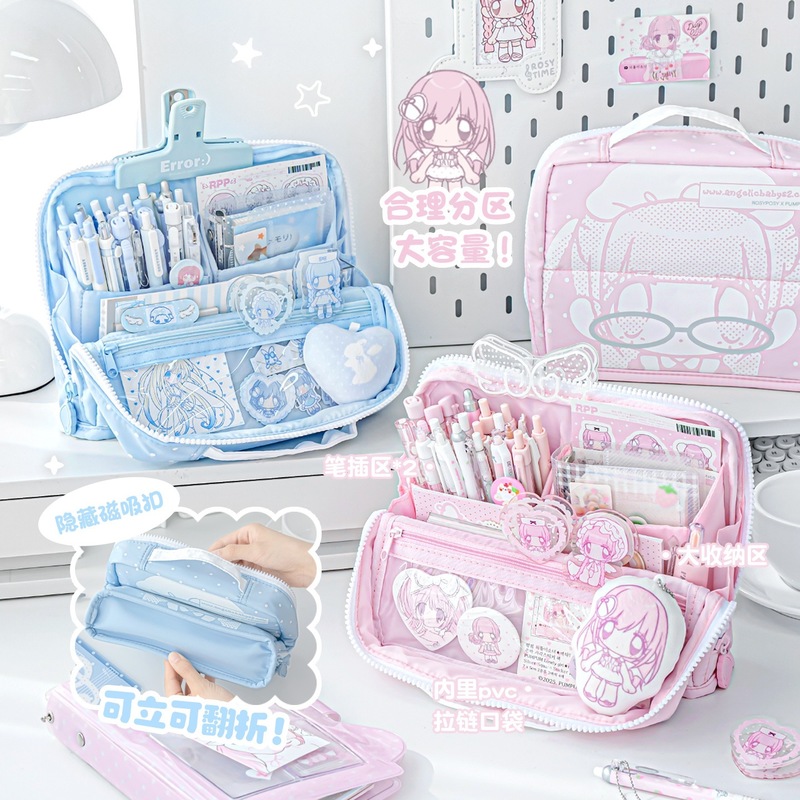 RosyPosy Cute Anime Pencil Cas - Stationery Supplier 评论和价格